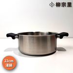 Sori Yanagi, , large
