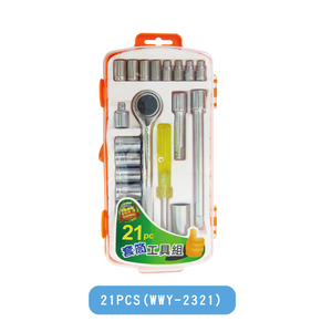 鉅玉經典｜1/4.3/8套筒組21PCS WWY-2321