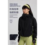 [探拓戶外Tectop]【赤狐】男女同款單層衝鋒衣 全方位防水防風連帽外套 Teflon三防、熱封止水條，適合登山健行高爾夫, , large