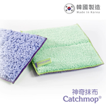 【THE LOEL】韓國神奇抹布系列- Catchmop 神奇廚房抹布(1入裝)｜專利新概念環保倒勾清潔、乾濕兩用, , large