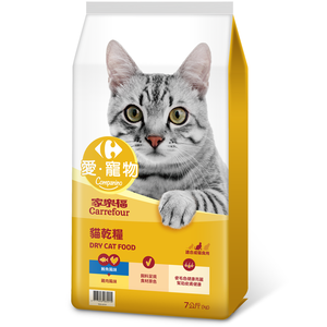 C-dry cat food 7kg