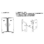 防火門鎖 連體鎖加安N5L6601H 嵌入式水平鎖 銀色 消光黑 門厚42-56mm 鎖匙組合80mm 房門鎖 卡巴鑰匙, , large
