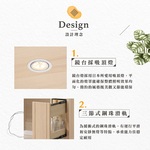 【Hampton 漢汀堡】納修洗白色3.3尺鏡台-含椅, , large