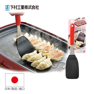 【Shimomura】Japan-made heat resistant Soft spatula for dumplings YP-213 