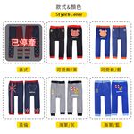 【現貨】MIT台灣製寶寶屁屁褲 包屁褲 台灣製造 HP5251, , large