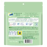 白蘭香氛洗衣球清新白茶, , large