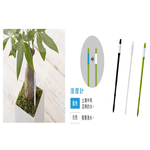 SUSTEE Soil Moisture Meter &ndash; Made in Japan (Smart Sensor, No Battery Required) Black &ndash; L, , large