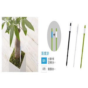 SUSTEE Soil Moisture Meter &ndash; Made in Japan (Smart Sensor, No Battery Required) Green &ndash; L