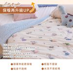 bedding, , large