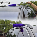 【車的背包】2入超細纖維絨毛除塵伸縮撢子(雪尼爾長毛條除塵撢子/雪尼爾長毛), , large