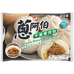Scallion Meat Bun, , large