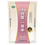 中興北海稻特賞一等米2kg, , large