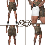最新男款跑步健身速乾雙層彈力運動褲, , large