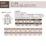 女款-防風 防潑水 機能輕型 衝鋒衣-黑/粉/綠/迷彩粉/迷彩紫/迷彩綠/迷彩白-0708119, 57綠, large