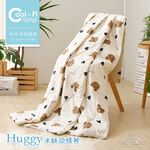 bedding, , large