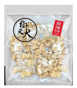 御天犬- Frozen chicken breast, , large