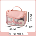 【B&B幸福雜貨】PVC防水盥洗包-懸掛包粉色 CF9034A07-01, , large
