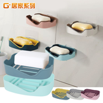 Traceless sticker enlarged two-color soap holder, , large