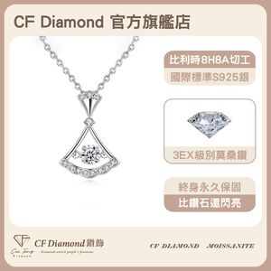 CF Diamond