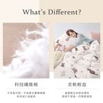 bedding, , large