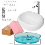 金德恩 GS MALL 台灣製造 一組透明4件 壓克力方型盥洗用具 壓克力用具 盥洗用具 漱口杯 牙膏架 牙刷架 肥皂盒 香皂盒, , large