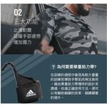 ADIDAS Training 吊鉤式舉重助力帶 愛迪達 輔助支撐 自由調節 重量訓練 ADGB-12140 【樂買網】, , large