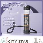 【CITY STAR】Weighted breathing dumbbells, , large