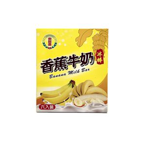 台東地區農會香蕉牛奶冰棒(80gx6)