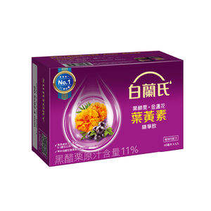 白蘭氏黑醋栗+金盞花葉黃素精華飲60mlx6入