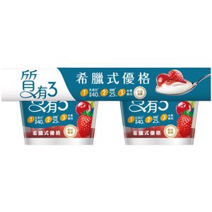 ZilYou3Greek Yogurt(strawberry cranberry