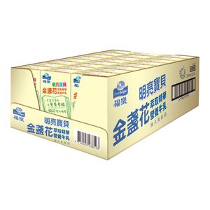 FreshDelight the best milk with marigold