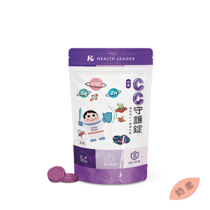 HL vitaminC tablets