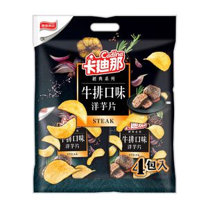 Cadina Potato Chips Multipact