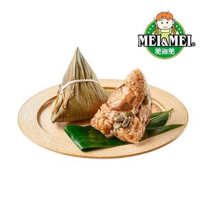king oyster mushroom  marron vegetarian 
