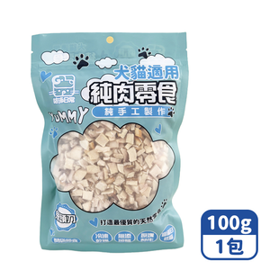 Mimi Shopping Freeze Dried