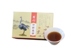 【有心肉舖子】有心 熬鴕鳥精(枸杞) 60ml 6包, , large