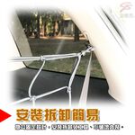 金德恩 GS MALL 台灣製造 後車廂收納掛網 車用收納 收納網 收納繩 掛網 車用收納 掛繩 後車廂收納網 後車廂收納, , large