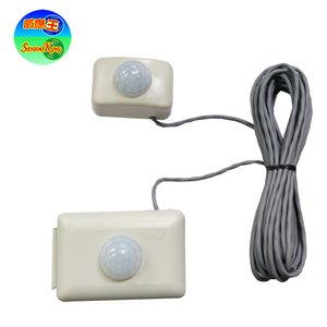 RP-601D Side-Wall Dual-Head Infrared Sensor (Full Voltage - Waterproof)