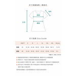 (S) mouggan質感藍色綁帶洋裝二手衣, , large