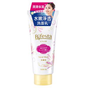 Bifesta Facial Wash MOIST