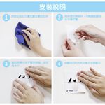 GS MALL 台灣製造 一組2入 造型掛勾 無痕掛勾 掛勾 魔術貼掛勾 傢飾掛勾 勾子 勾 造型掛勾 衣勾 吊勾, , large