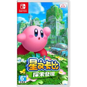 NS Kirby and the Forgotten Land