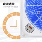SUPAFINE 18” Smart Voice Inverter DC Ceiling Fan HFB-K7899, , large