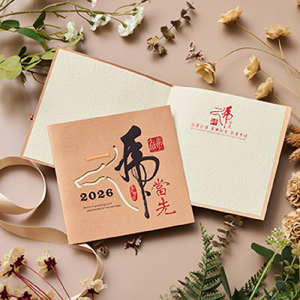 1A 2026 馬年 賀年卡 一馬當先 30張入 /包 3505