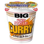 Nissin BIG Cup Noodle Curry Flavor, , large