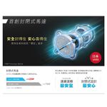 CHIMEI 18” 7-Speed Microcomputer Remote DC Fan DF-18H501, , large