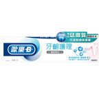 OB TREATMENT FIGHT AGAINST SB 90G, , large