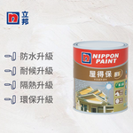 Paint, , large