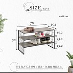 【Hampton 漢汀堡】亞德置物收納木層板鞋架-二入, , large