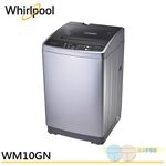 Whirlpool 10KG Top-Load Washing Machine WM10GN, , large